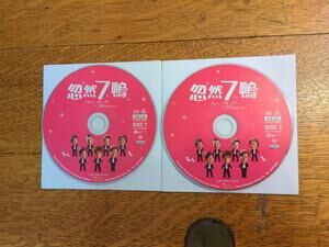 忽然7鴨ウォーターズ Waters Vcd Discs Only